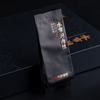 Shuiliandong Rougui | Enchanting Wuyi Rock Tea